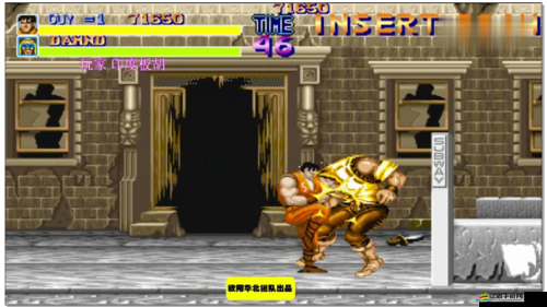 圣鎧傳說游戲攻略，全面解析第一關BOSS的高效打法與策略