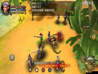 新手必讀：《異星幻想》活動詳解攻略大全