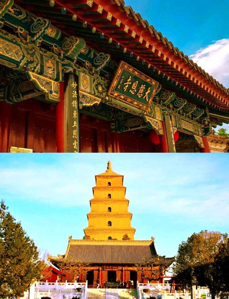 新玩法探索：仙圣奇緣之旅，大雁塔奇妙探險