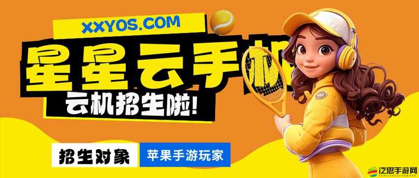 2021最新免費盤點：守衛(wèi)王權(quán)雙開掛機軟件，神器推薦