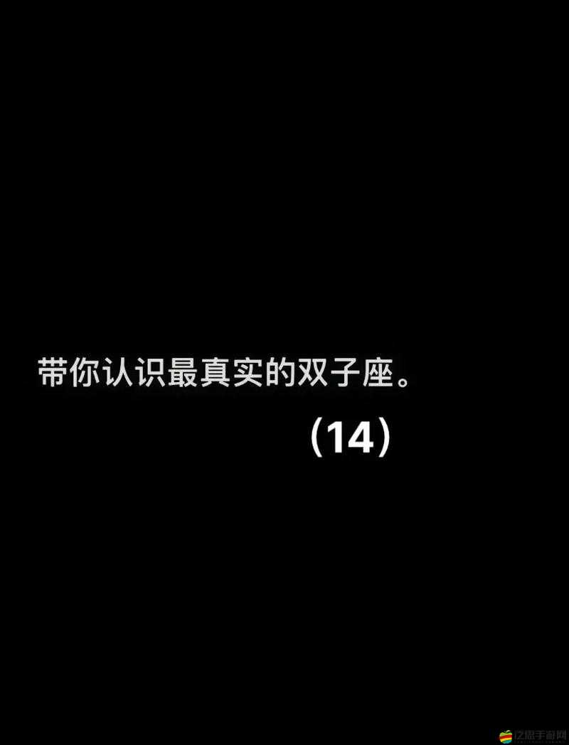 雙子星座2，配置要求變遷史與Windows XP操作系統時代的終結