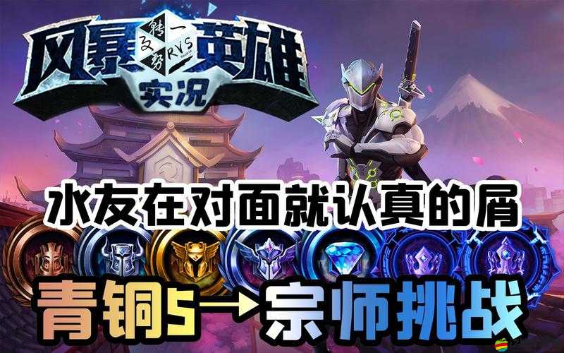 《斗魂戰神》大核心戰斗玩法深度解析：策略操作競技與挑戰的完美結合之旅