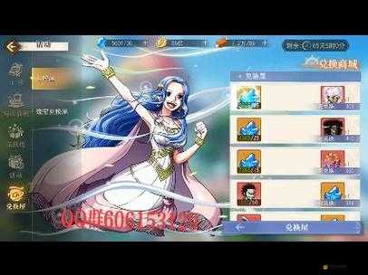 《航海王啟航》成長篇章：邁入強者行列的51級法隊初探及實戰經驗分享