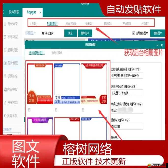 成品人短視頻軟件推薦下載：優(yōu)質(zhì)應(yīng)用等你來