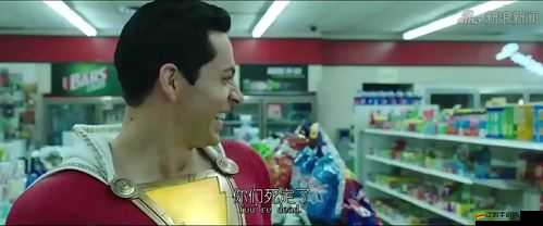 搶搶搶《雷霆射擊》之時(shí)空寶庫(kù)：神秘寶藏等你來奪