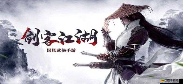 《鹿鼎記》手游：穿越江湖，讓你盡享彩美艷之樂的冒險(xiǎn)之旅