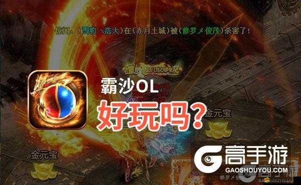 劍俠群英傳：雙開神器2021來襲，雙開神器引領新潮流