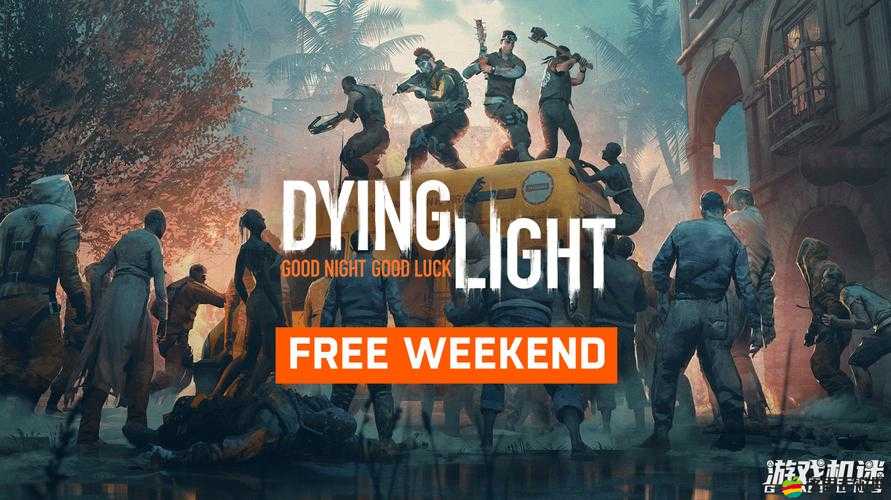 喪尸圍城3，探索生還者逐漸消逝的末日世界及有效應對策略