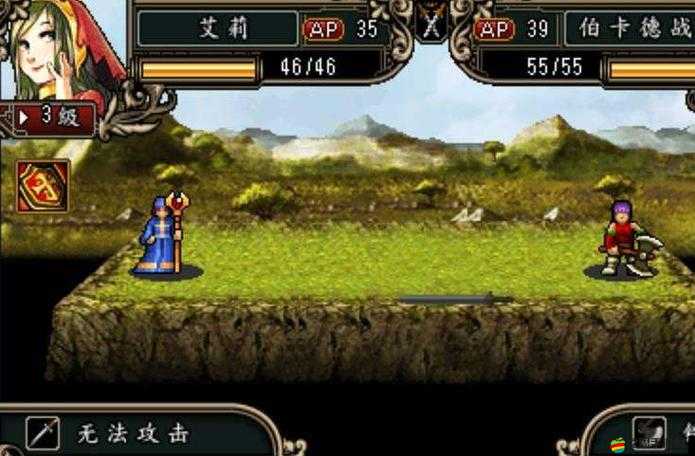 《魔劍鎮魂曲》攻略秘籍助你輕松通關