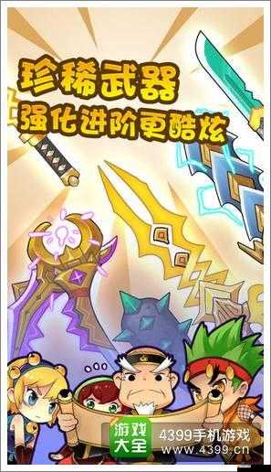 全民切水果：深度解析暴擊連擊技巧攻略指南