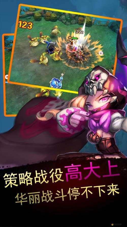 《諾蘭戰紀》贈送魂藥 限定日福利隨心贈禮 奇幻冒險旅程驚喜連連看