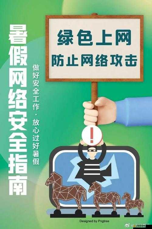 久久精品國(guó)產(chǎn)99久無毒不卡帶你探索無毒安全的網(wǎng)絡(luò)世界與精彩內(nèi)容分享