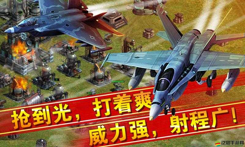 紅警大戰商城攻略：選購關鍵擴建項目與高效資源壓縮策略指南