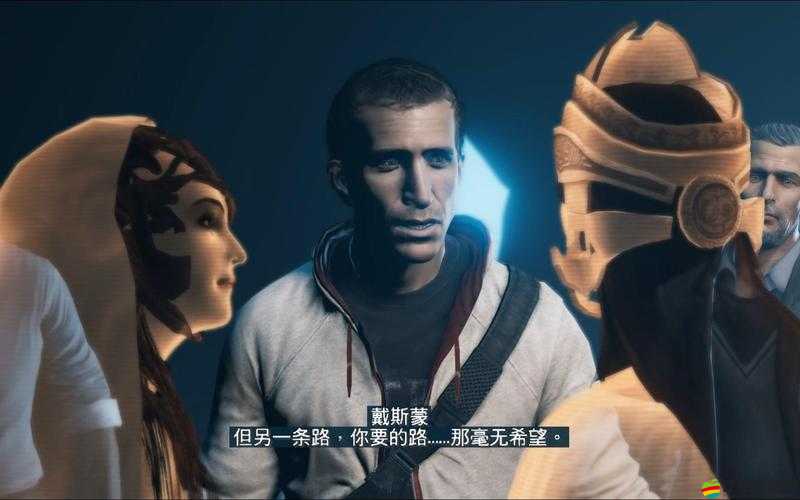 刺客信條 3 正版序列號獲取途徑與數字版合理價格大揭秘