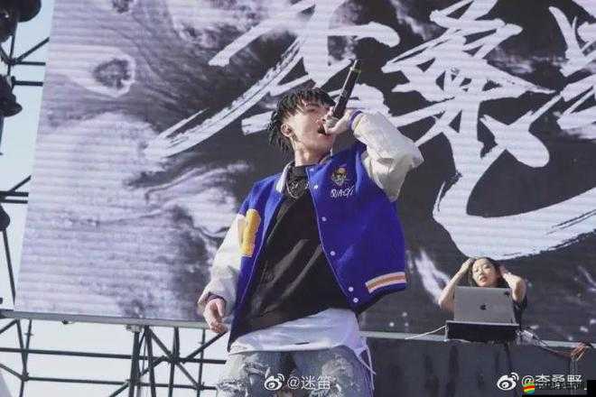 仙蹤林 19 歲 RAPPER：天賦異稟的音樂少年