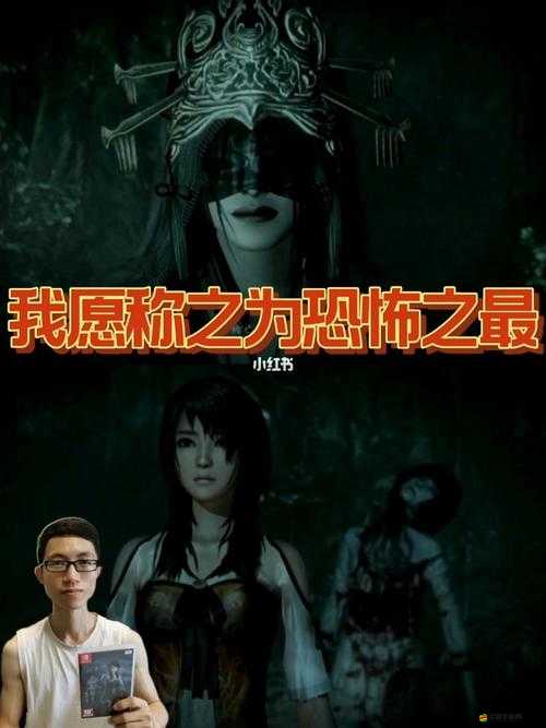 零濡鴉之巫女，探索多重劇情線，解鎖各結(jié)局的奇幻冒險(xiǎn)之旅