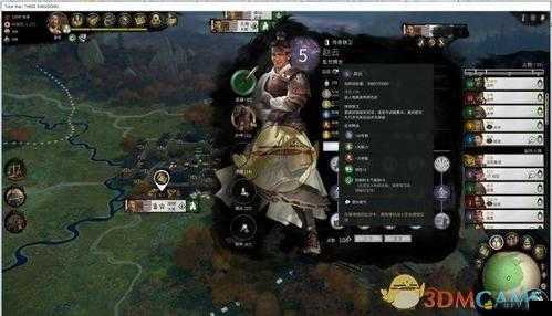 《大主公初始武將全面解析：英勇善戰(zhàn)，策略決勝》