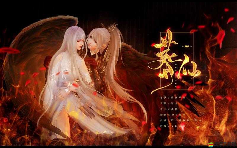 天涯明月刀OL 9月30日下次測試資格獲取及已有裝備保留詳細說明