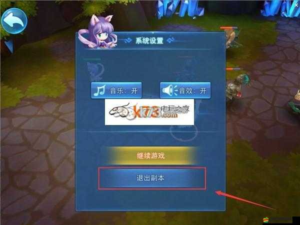 騰訊糖果傳奇游戲，全面解析如何修改并跳過漫長等待時間的教程