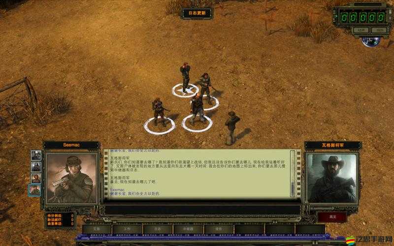 廢土2游戲探險負重優化技巧，助你輕松應對長途跋涉之旅