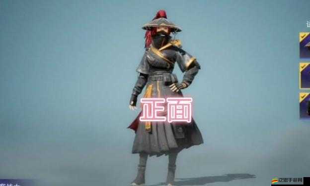 和平精英浪客戰(zhàn)士上線時(shí)間深度解析與預(yù)測(cè)：角色特色測(cè)試反饋及運(yùn)營(yíng)策略視角