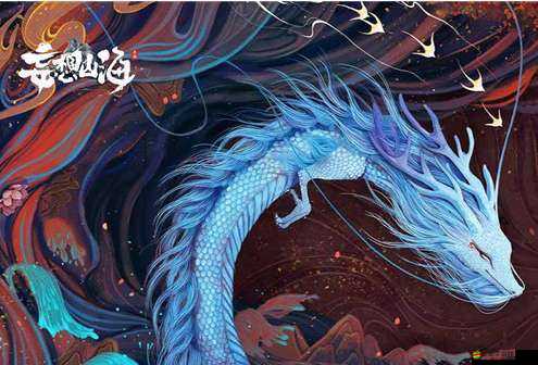 關于妄想山海嘉榮草的奇妙效用：探秘與解讀其多種功能與應用價值