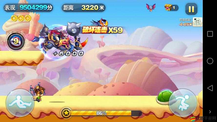 如何才能獲取天天酷跑中令人心動的流星飛舞 你知道方法嗎