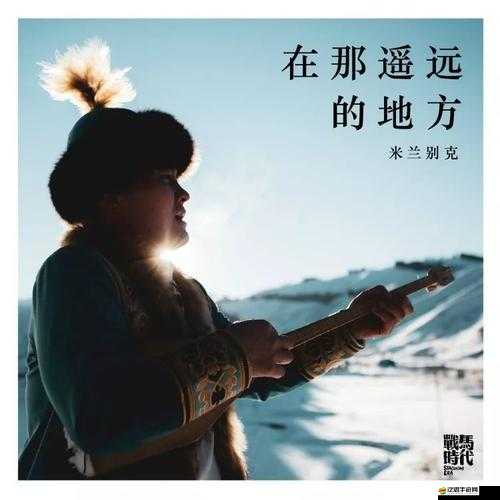 《在JY改造系統人越變越美古代中探尋美的真諦與自我重塑之旅》