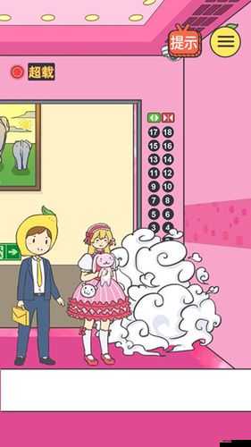 《吃土：文字魔法與貧游挑戰(zhàn)終極通關(guān)攻略》