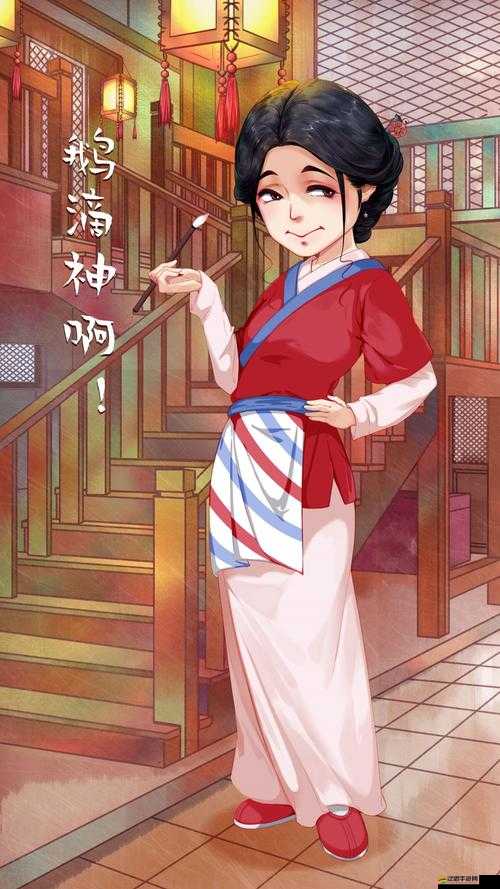 武林外傳電影手游銀湘玉新手推薦英雄攻略：挑戰銀湘玉，快速提升戰斗力