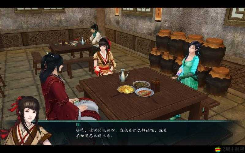 仙劍奇俠傳 5 前傳：深度剖析速度與身法的迥異特性