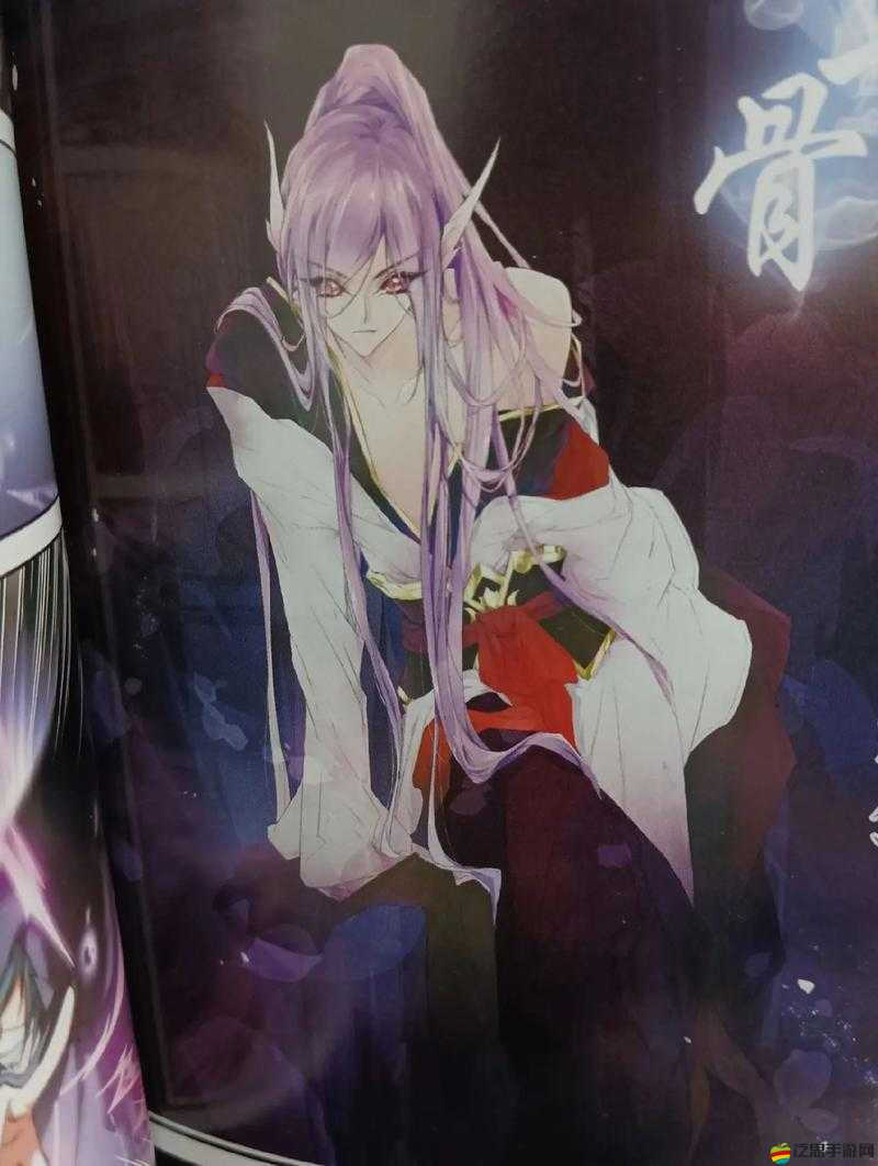 亂斗仙劍：霸道魔君殺阡陌