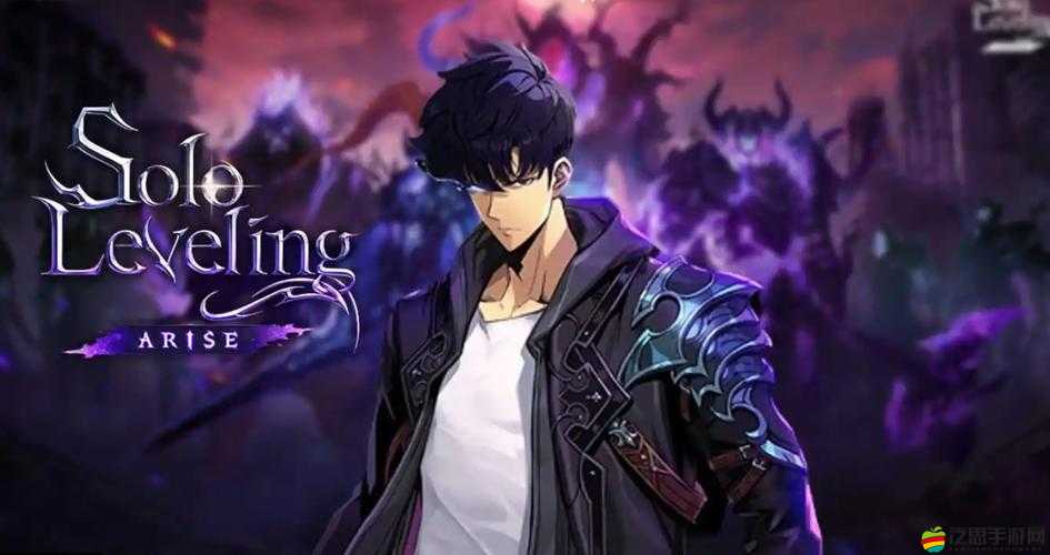 《我獨自升級Arise》新手武器選擇指南：精選武器推薦助你快速升級成長篇攻略