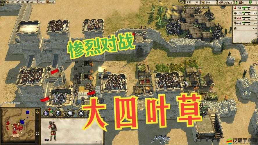 要塞十字軍東征2盜版聯機全攻略，突破限制，暢享中世紀策略戰役