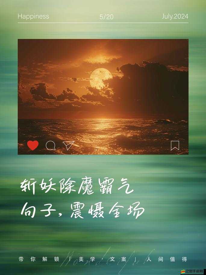 新副本：老門除魔衛道，探尋神秘世界真相