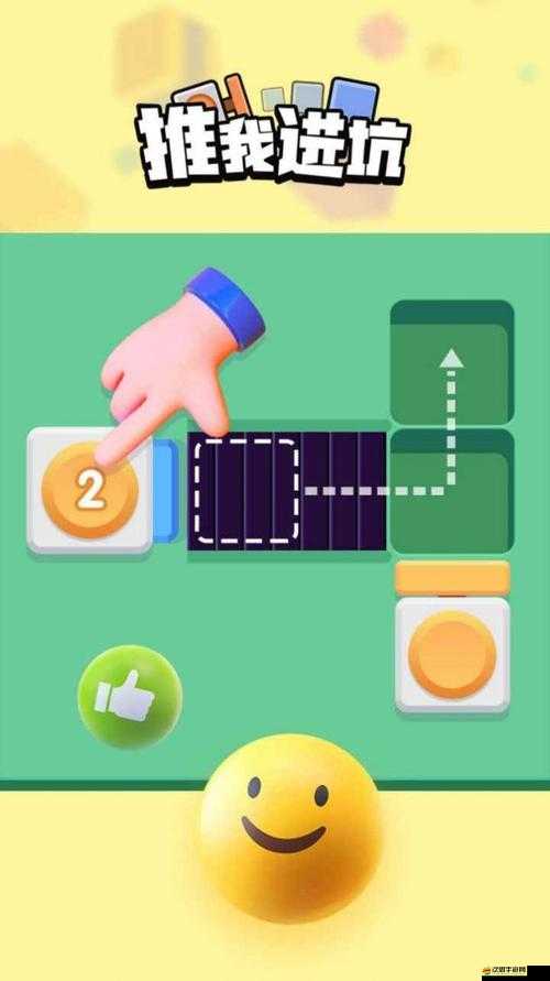 爆破俠推箱子游戲中文版下載攻略及安裝指南：如何找到最新中文版安裝包？