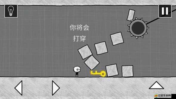 又是這關第43關卡通關攻略圖文詳解心得分享