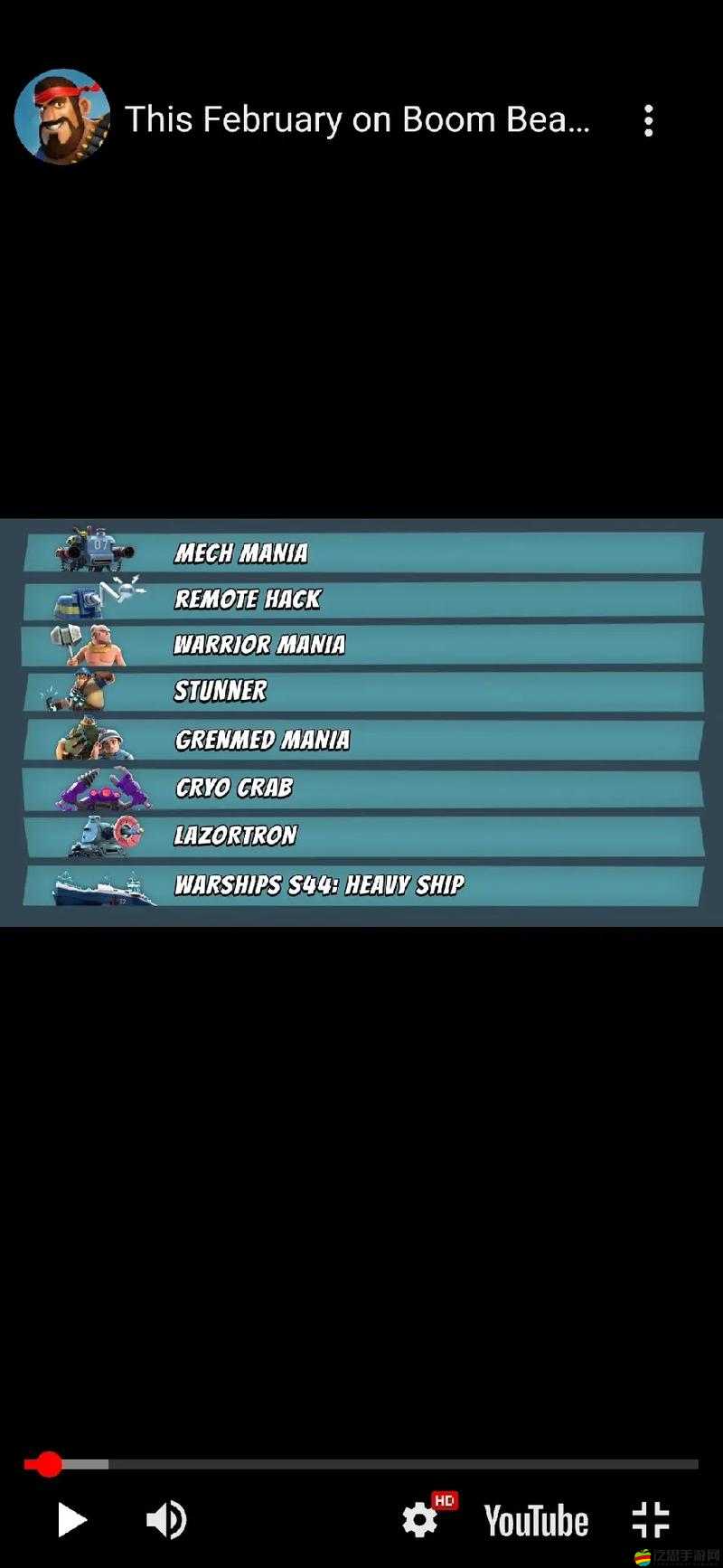 《海島奇兵》震爆火箭炮升級資源需求詳解：全方位解析升級所需資源與條件