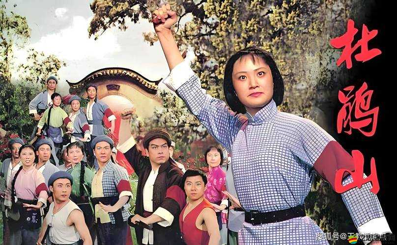 探索豐?？v滿港劇的魅力世界：從經(jīng)典到現(xiàn)代的精彩演繹與文化傳承