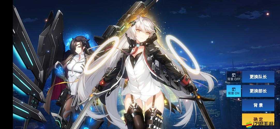 異界事務所國服開服時間詳細介紹及相關重要信息一覽