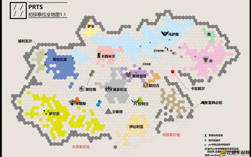 明日方舟集成戰(zhàn)略之遠(yuǎn)古堅(jiān)冰地圖的高效通關(guān)技巧與策略