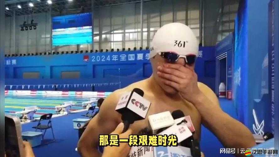 坤坤放進老師的句號不用下載，探索教育新方式與學習樂趣