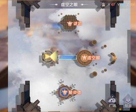 完美世界手游虛空之眼副本打法全解：深入剖析副本通關技巧攻略