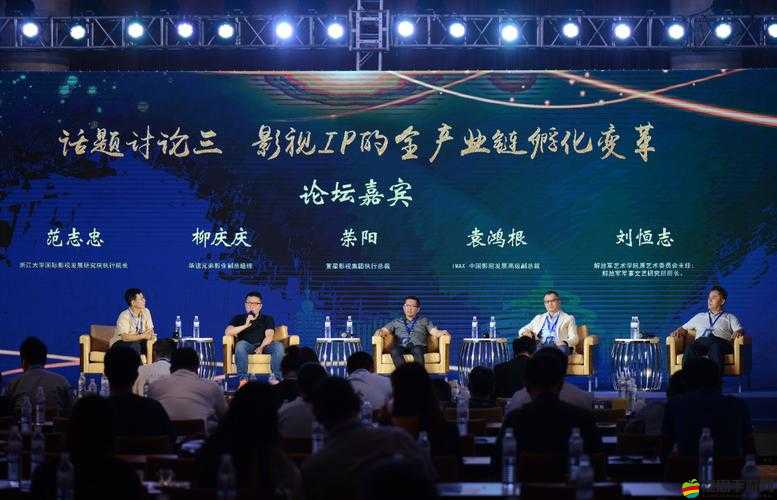 紅豆影視傳媒有限公司：打造精彩影視作品