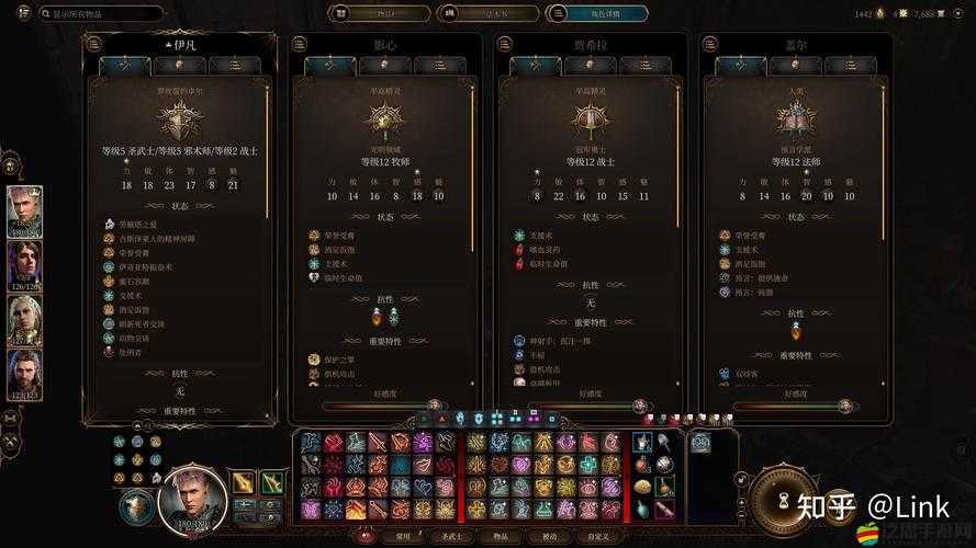 博德之門增強版加瑞克劇情深度解析與攻略指南：探險之路上的選擇與成長之路