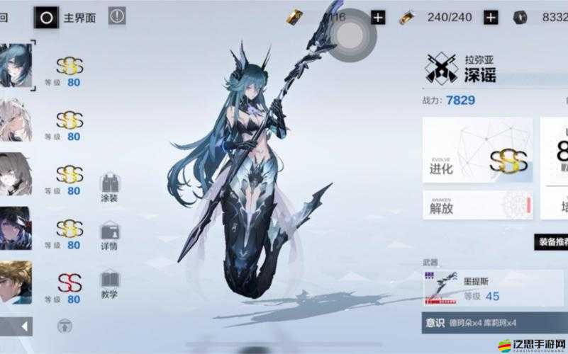 戰雙帕彌什：薄暮幻象好用嗎？深度解析