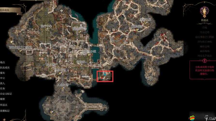 博德之門3：全隊友位置在哪？覽無遺