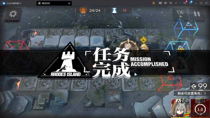 命運方舟：探索最高等級極限的無盡冒險之旅最高等級揭曉，游戲玩家紛至沓來