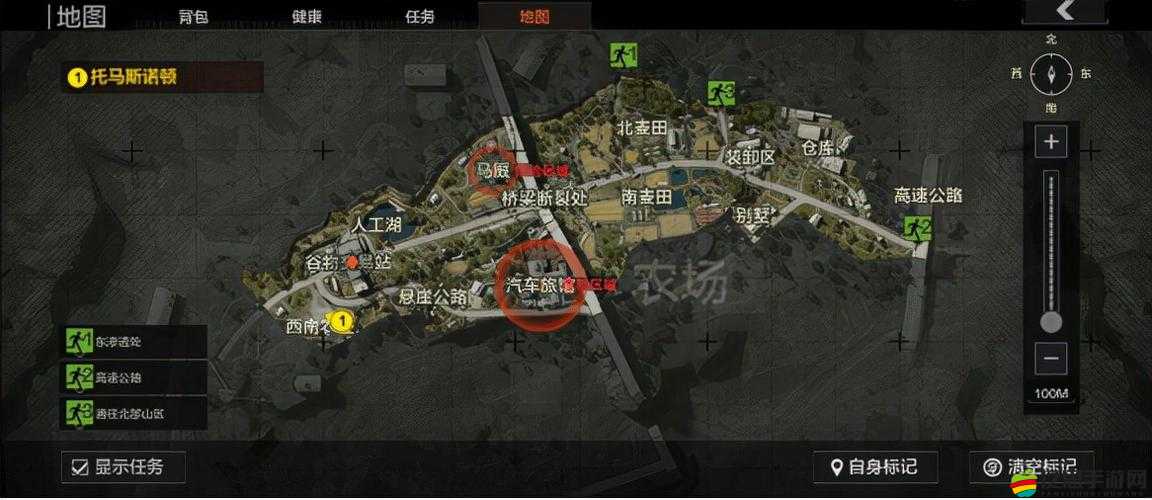 CS2新地圖解析：揭秘改動亮點與升級特處全新戰場帶你探索不同戰術選擇