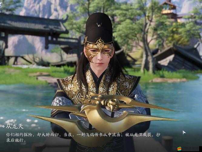 天刀手游：誰把酒奇遇觸發指南